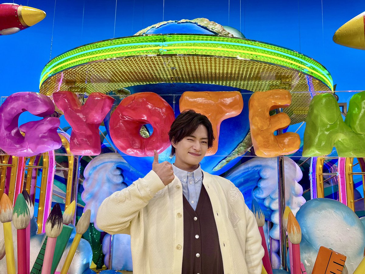 今日21:00から放送の 『 ザ！世界 #仰天ニュース 』に #浮所飛貴 が