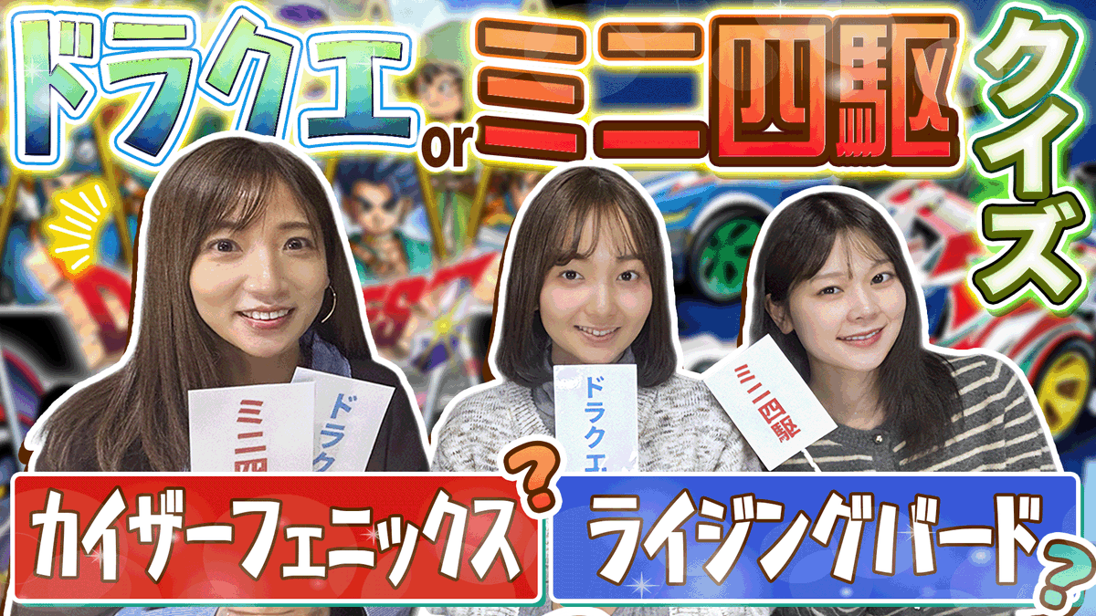 セントフォース ゲーム部 tweet media