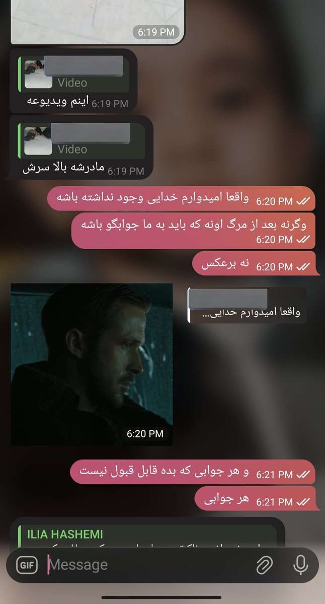 هر جوابی!
#IranMassacre 
#R2PforIran 
#جاويدشاه‌