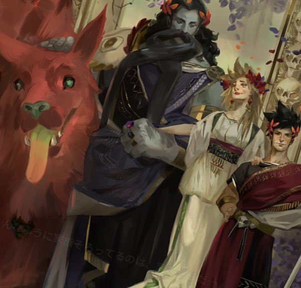 よぉーし！ハデスクリア！ハデス2買います！