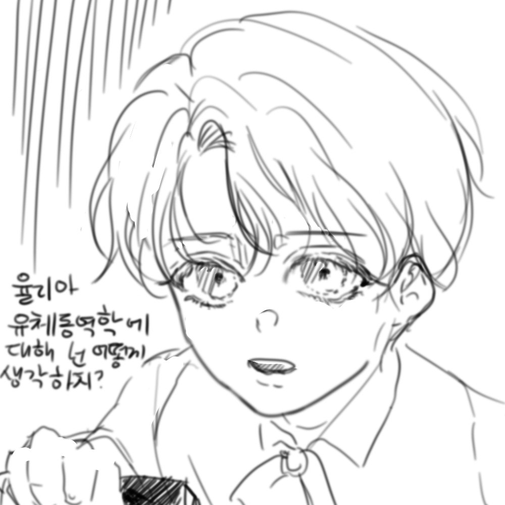 boolmung's tweet photo. #마차살   뽀시래기들 https://t.co/ATabBBG317