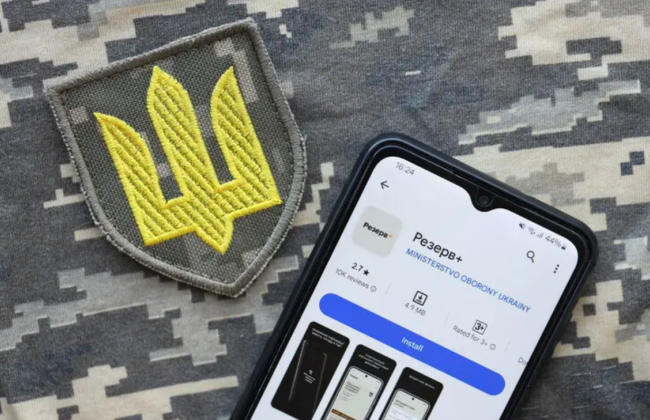 Запис про «порушення військового обліку» без постанови є протиправним — позиція адмінсуду
sud.ua/uk/news/sudebn…