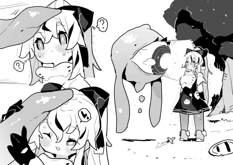 ゲイザーに強制ガチ恋させられる見習い騎士ちゃん 