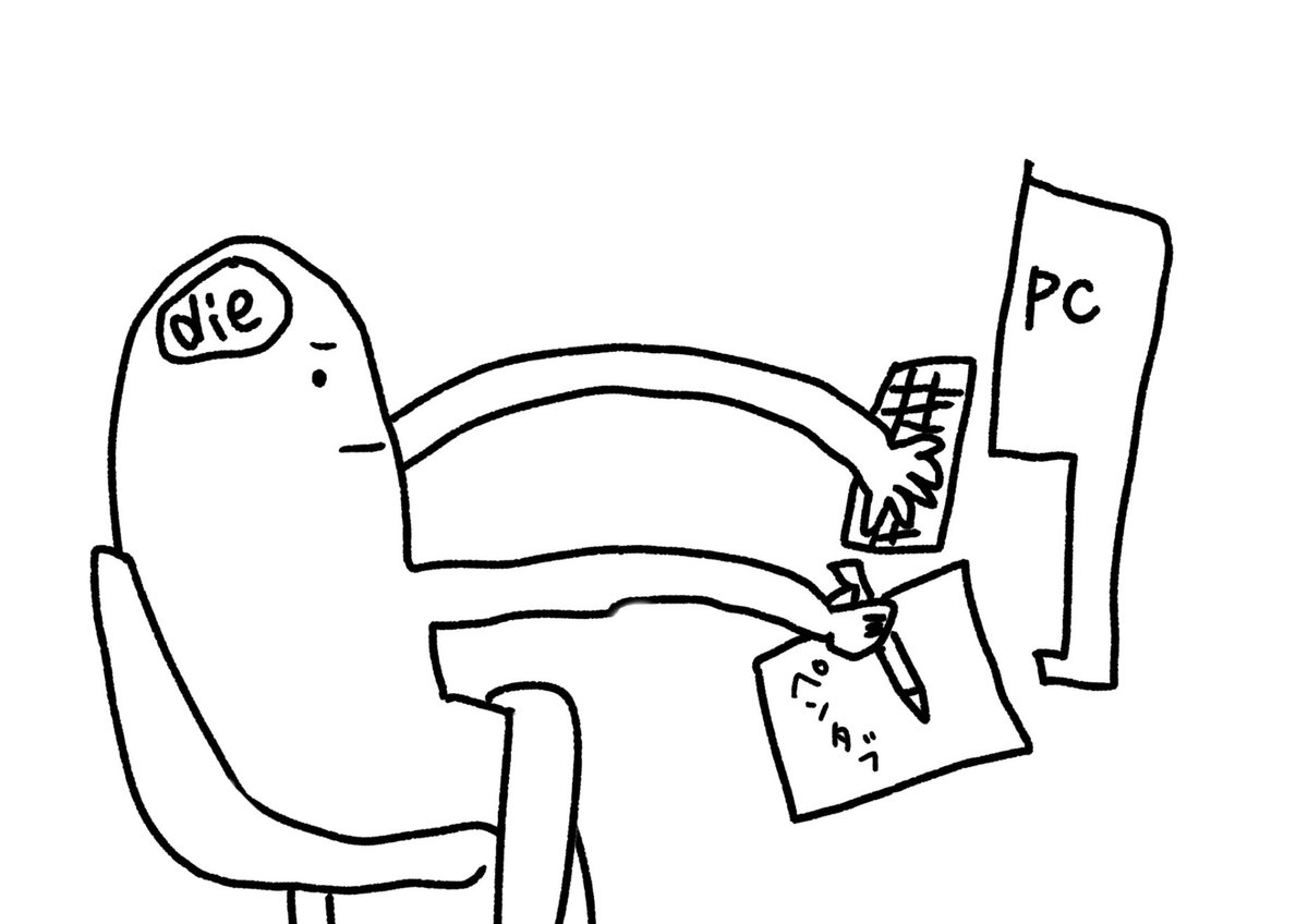 Bombshellbbbb's tweet image. 仕事中これ