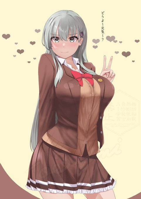 鈴「オッスオッス～!」

今回服取っ払った差分が裏垢に有〼💕 