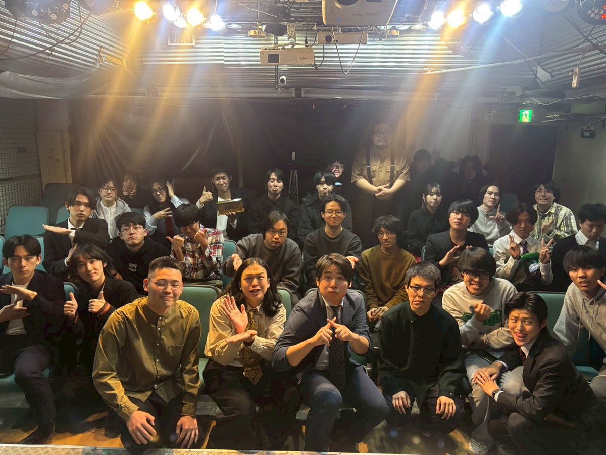 Ghjk675105's tweet photo. 文理落研団体戦終演しました！

結果
優勝🥇チーム不丹
【枯尾洟 長財布 ヤマンバモンブラン】
２位チーム適当
【オコジョ団地 NOROSHI座敷敗復には進出したいと思っていル 要冷蔵】
３位
オラオラキングダム
【キャプテン 外山針 工事ヘルメット】
チーム会社
【あんまん天然水　レゲエ侍　御伽草子】 https://t.co/OL1rUWgPT2