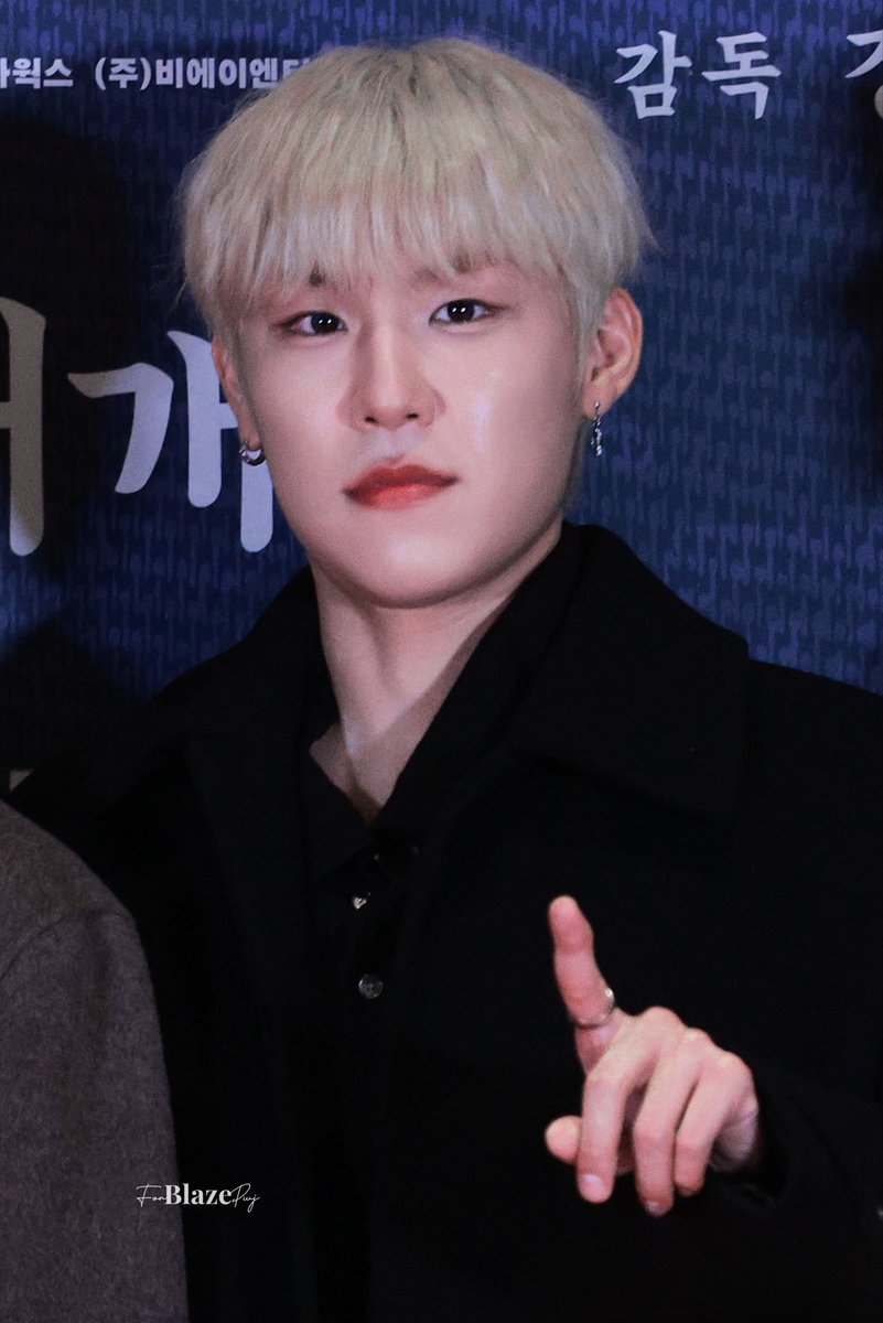 woojin loves me so much bye