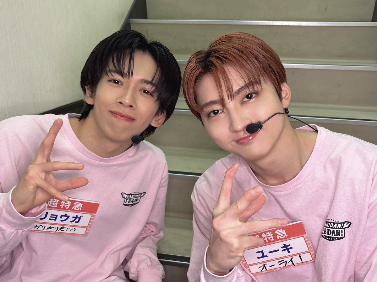 超特急ユーキ(むらちゃん) (@murachan_secret) / Posts / X