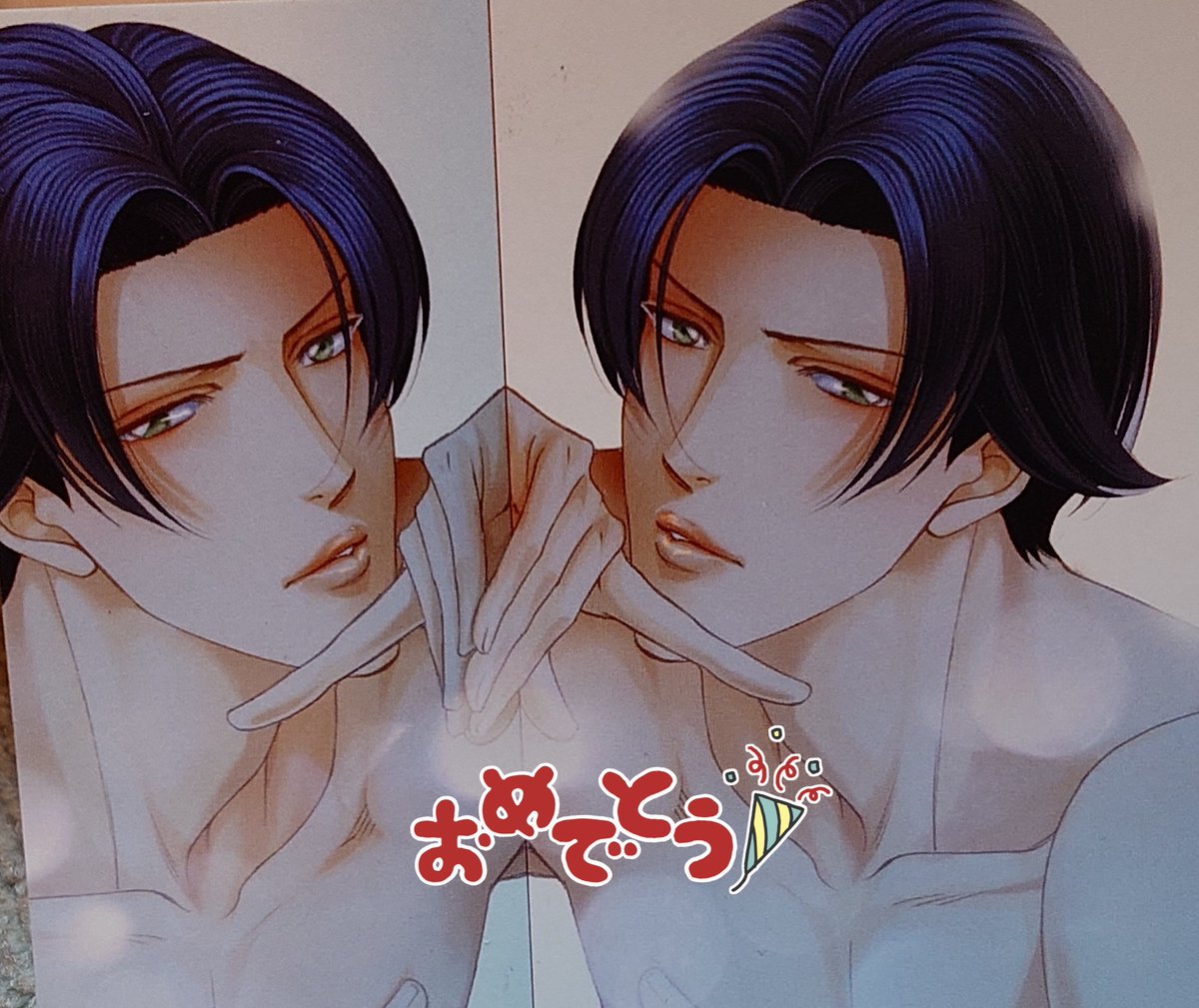 年末年始限定！春を抱いていた キャラアートグラフB 新田祐克 新田祐克