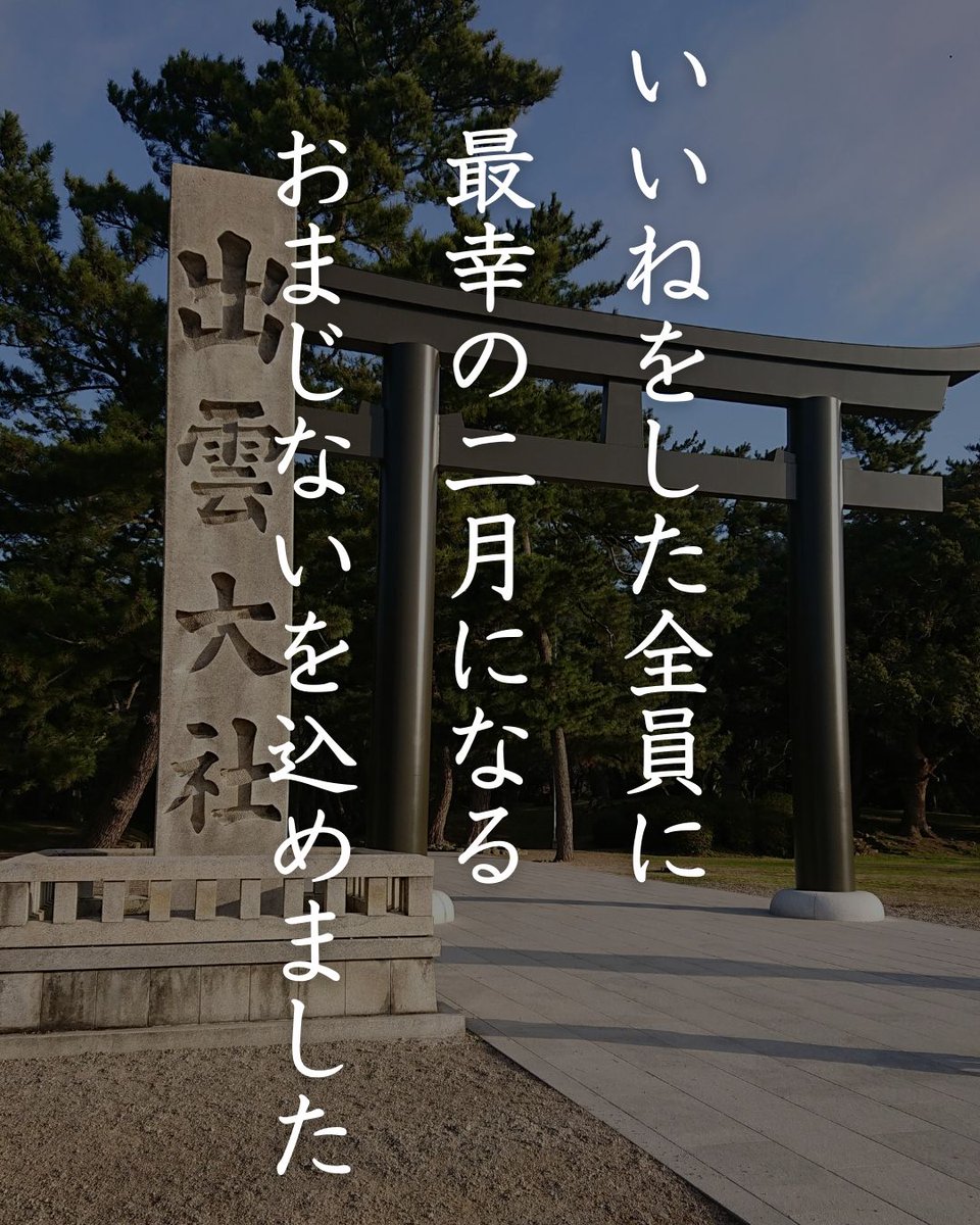 shizuku_fortune's tweet photo. これは本物です… https://t.co/kIG9bcuSgQ