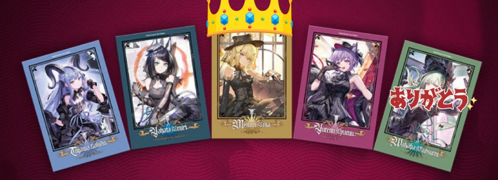 にとり tweet media