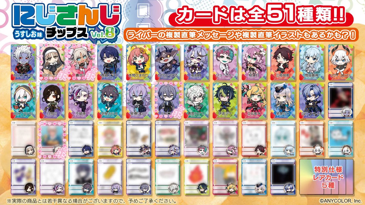 ミツキ tweet media