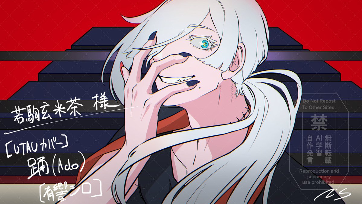 dondoko841's tweet image. UTAUカバー動画用にいただいたご依頼で描いたものたちを振り返ってにやにやしてる、ｴﾍﾍ…（自画自賛）