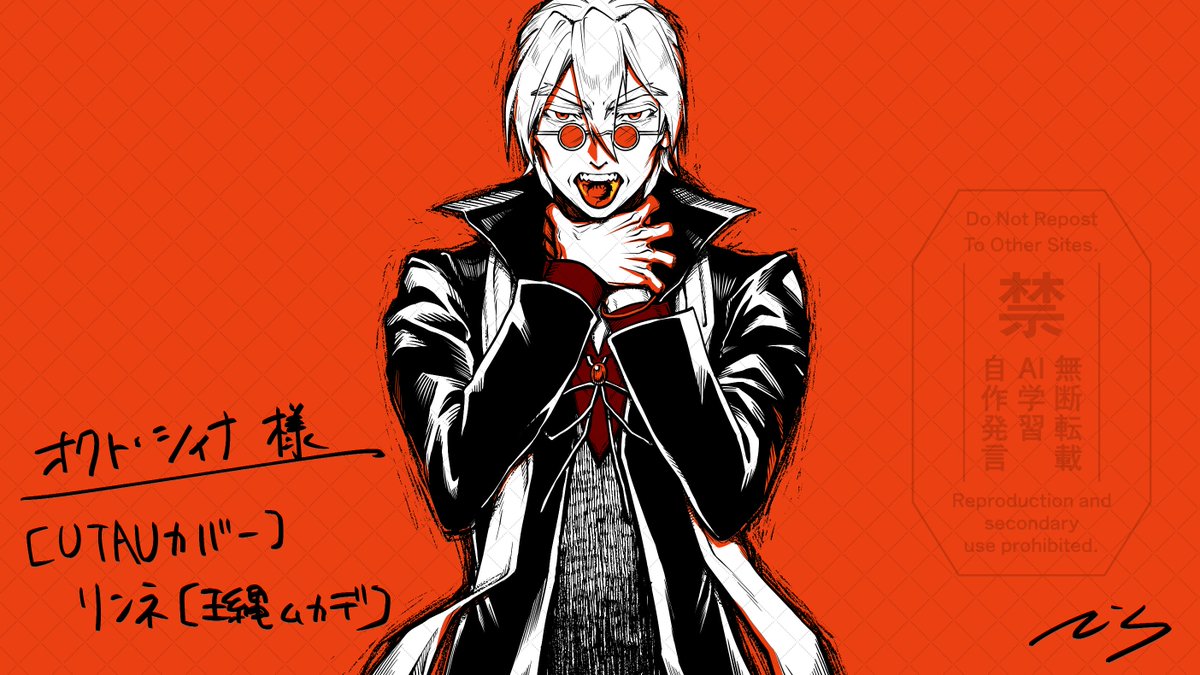 dondoko841's tweet image. UTAUカバー動画用にいただいたご依頼で描いたものたちを振り返ってにやにやしてる、ｴﾍﾍ…（自画自賛）