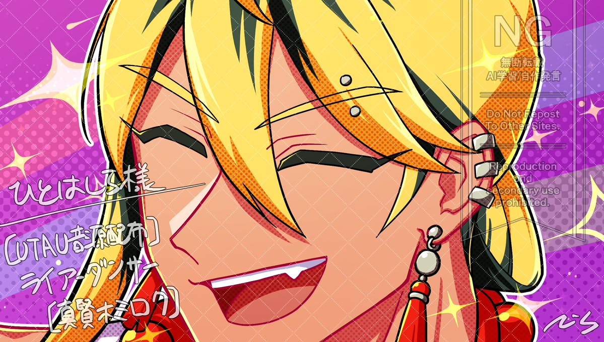 dondoko841's tweet image. UTAUカバー動画用にいただいたご依頼で描いたものたちを振り返ってにやにやしてる、ｴﾍﾍ…（自画自賛）