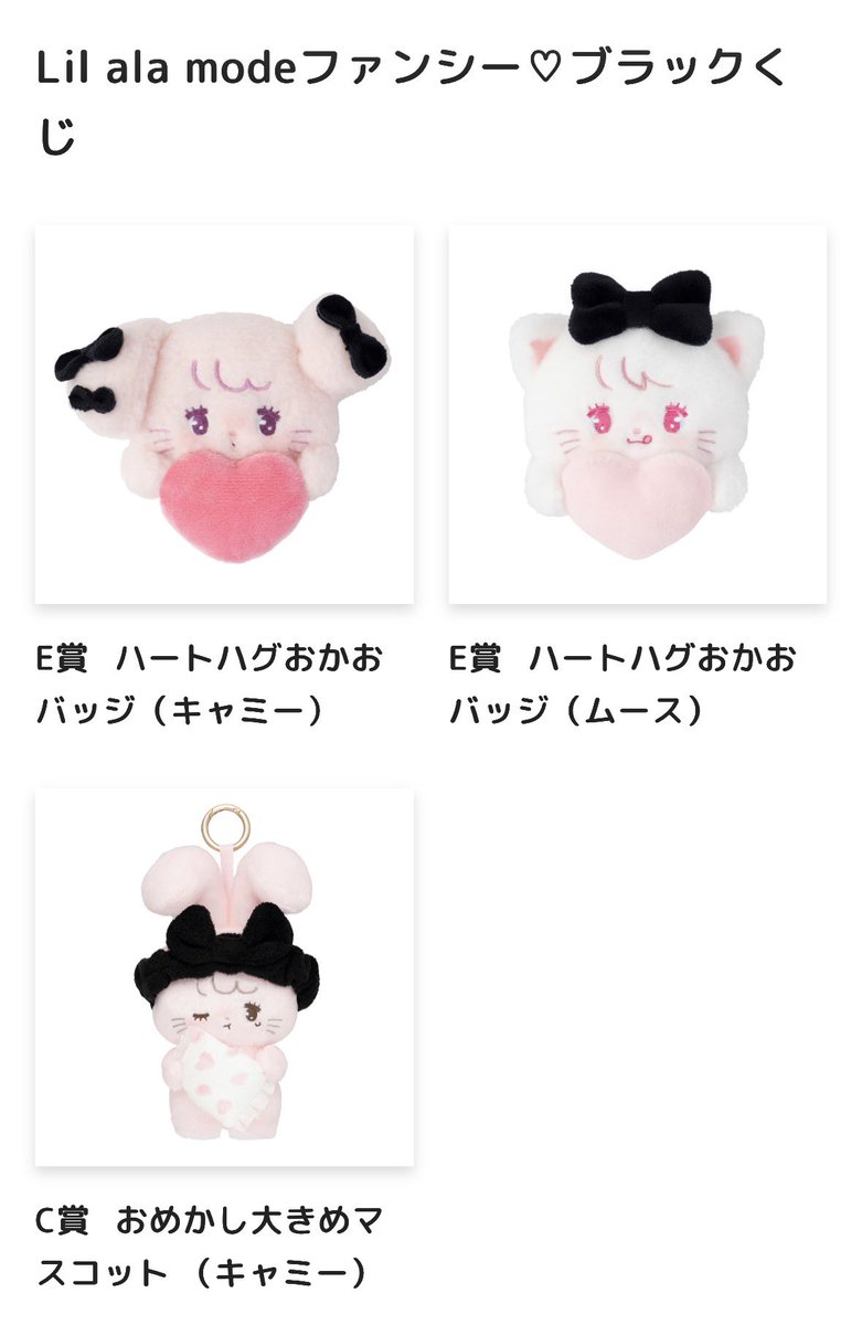 ℳ𝓊【プロカ必読】 tweet media