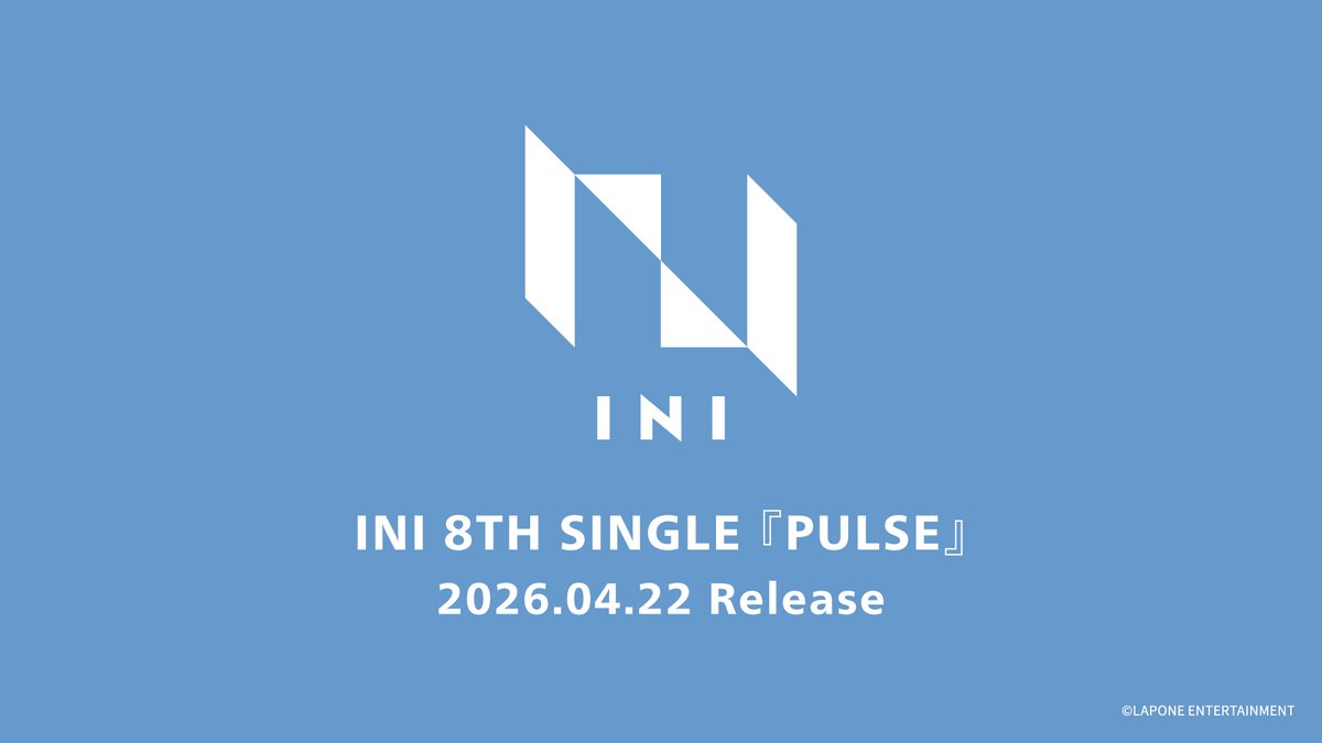 [📢]

#INI 8TH SINGLE
"PULSE" (パルス)
2026.04.22 RELEASE

▼詳細はこちら
cf.ini-official.com/news/detail/37…

#INI_PULSE