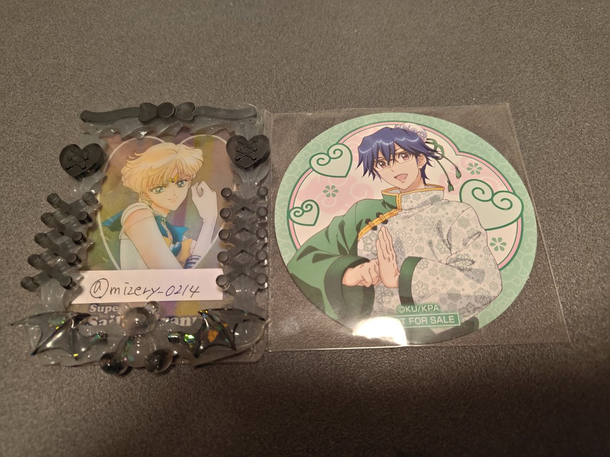 黒蜜ぜんざい❌ (@mizery_0214) / Posts / X