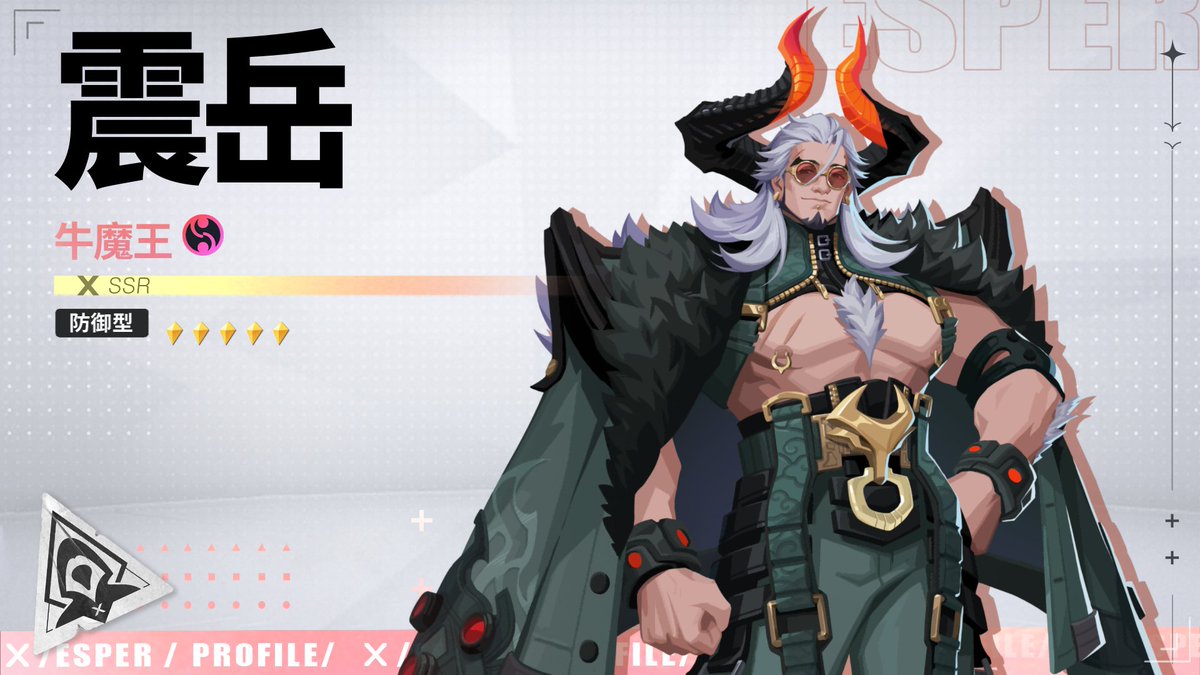 KD (@laziness035) / Posts / X