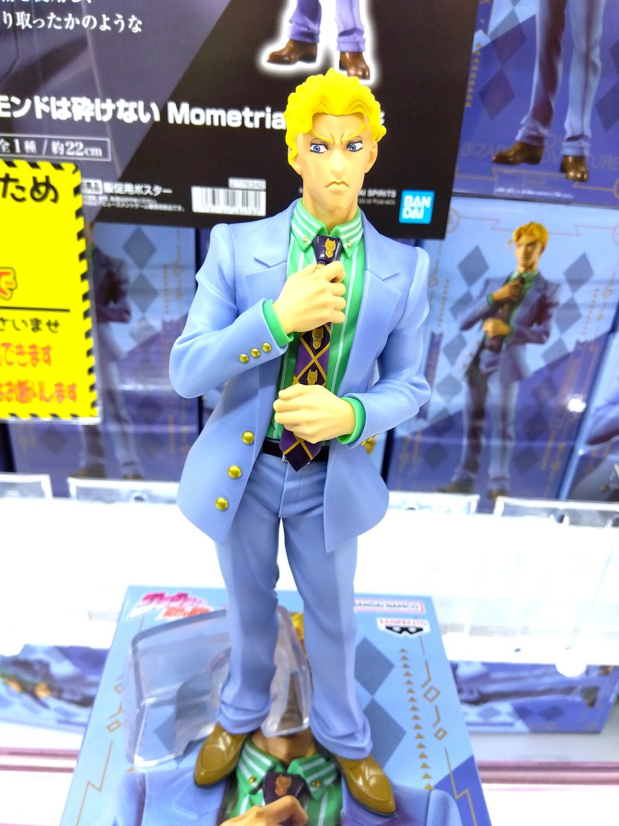 ジョジョの奇妙な冒険 ダイヤモンドは砕けない Mometria フィギュア ジョジョの奇妙な冒険 ダイヤモンドは砕けない Mometria 東方仗助