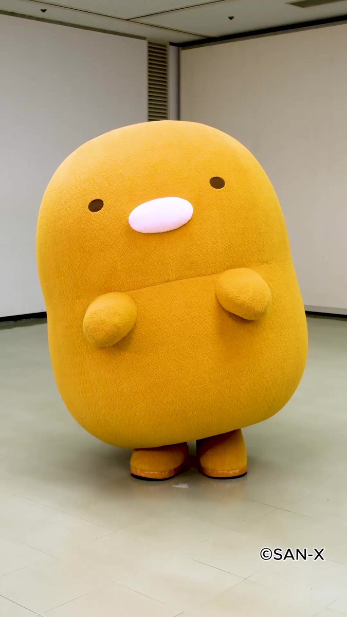 ★すみっコぐらし　まとめ売り　200点以上 ENS-MA-C07 すみっコぐらし まめパズル クリア たのしいおとまり会 150