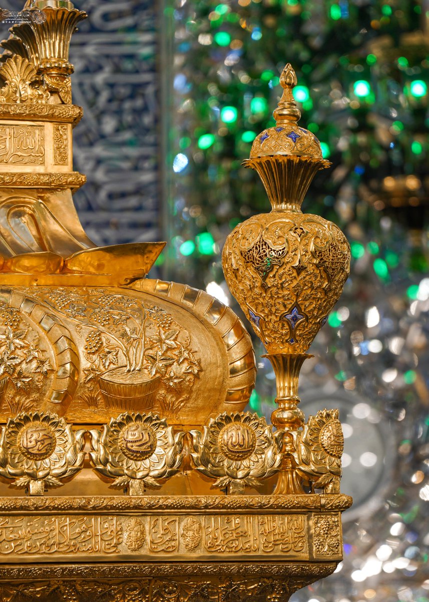 السَّلامُ عَلى قَسِيمِ الجَنَّةِ وَالنَّارِ
#ياعلي