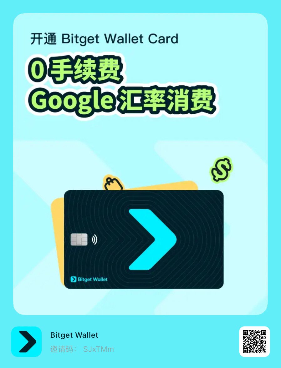 数字牧民LC tweet media