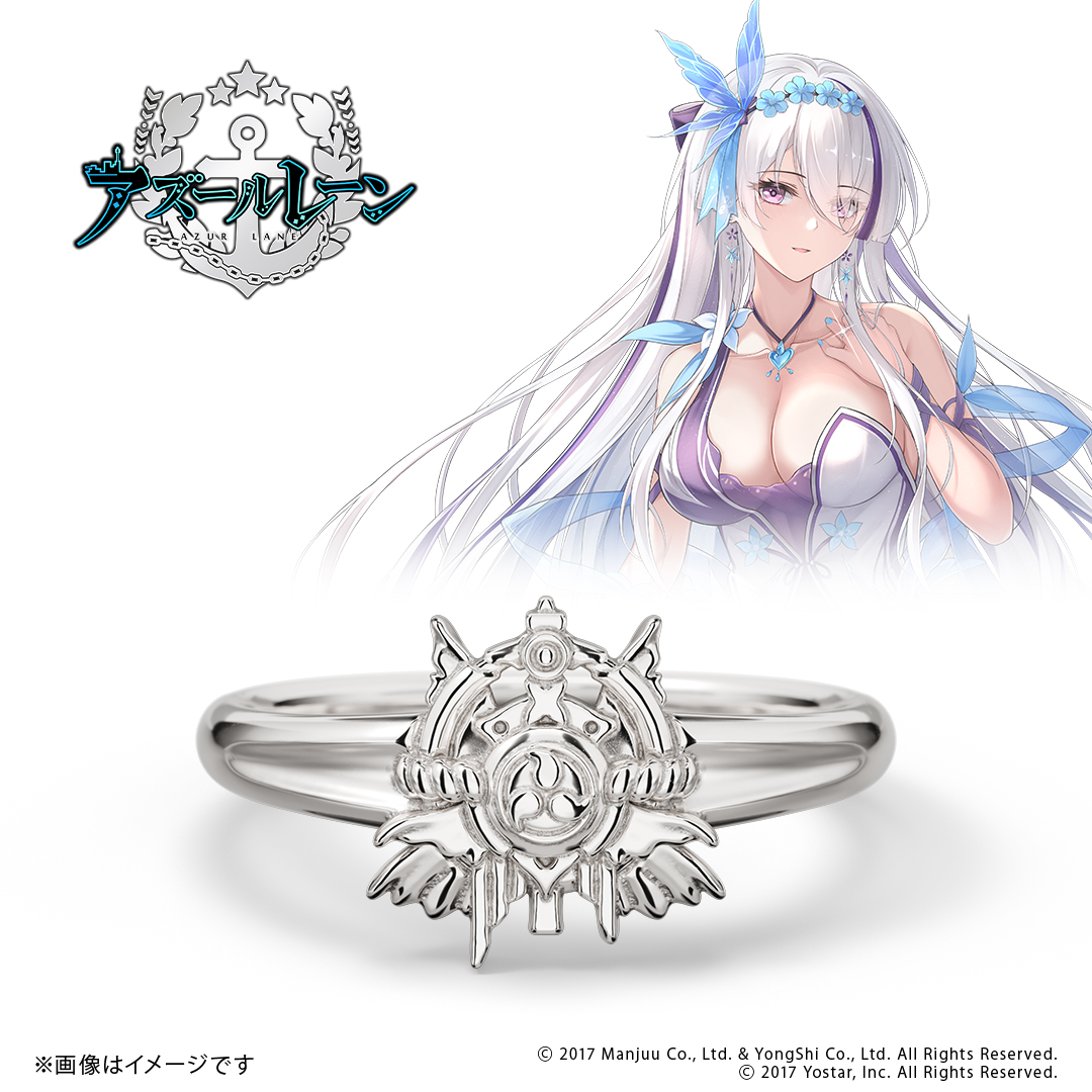 u_treasure_pr's tweet photo. 【アズールレーン】

◢◤
　指揮官の皆さまに朗報です
　　　コラボリング第12弾が登場ᵎᵎᵎ
◥◣

⚓雲仙
⚓キアサージ
⚓パーシュース

特典➤描き起こしアクリルスタンド

📅予約期間:～3/12(木)