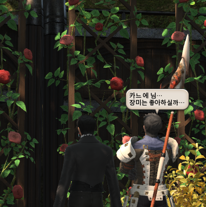 rainy_day_20's tweet photo. 너그런의미로
카느에를
난몰랐어 https://t.co/6pfIGjNzZC