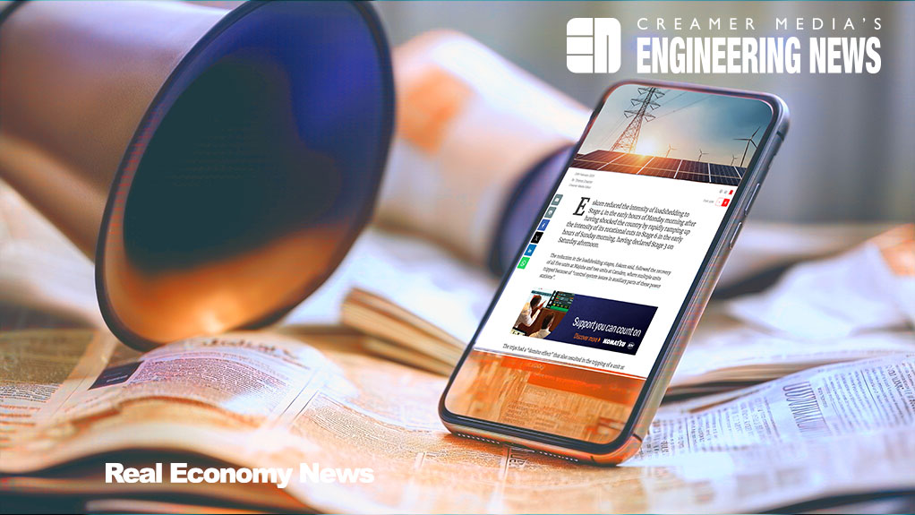 Symbol of floods now gone
#Mozambique #weather #floods <a href="/Vee1967Dee/">Martin Zhuwakinyu (PhD)</a> 
 bit.ly/4r8fYbc