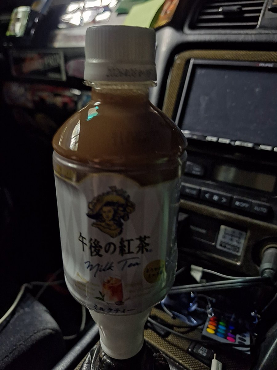 午後の紅茶ミルクティー😸 #午後の紅茶