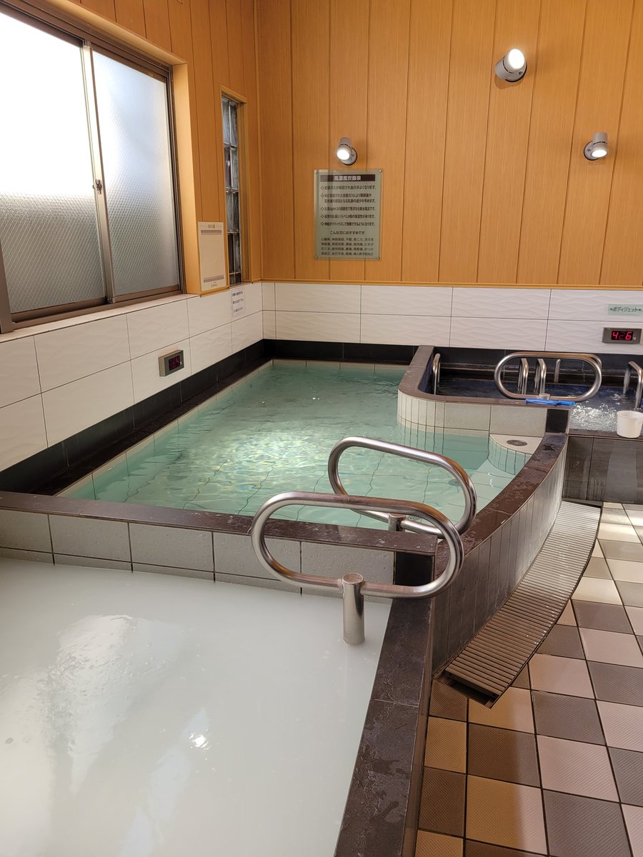 健康浴泉・整体スタジオU (@dekasupio) / Posts / X