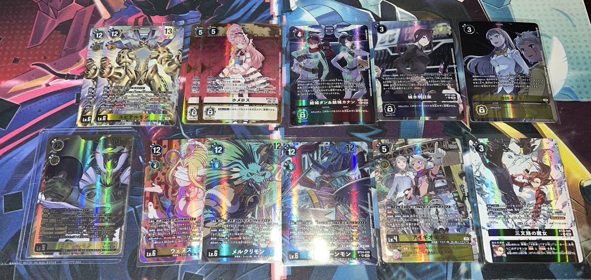 引ける気がしたから追加購入の3カートン目
やはり俺は希少に愛されてる！！！