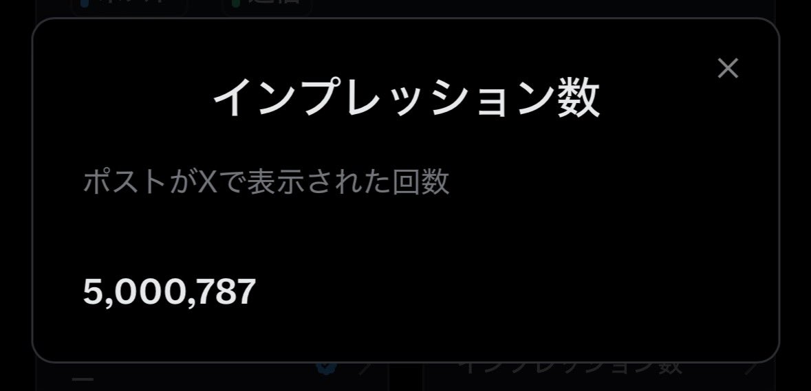xxhajixxx 私も昨日達成しました☺︎ ありがとうございました！ ここ