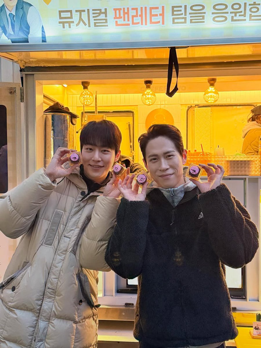 귀여우시다들 ㅠ ㅠ