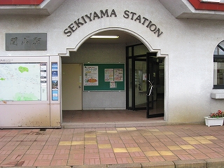 _StationBot_'s tweet image. 関山駅

frederic1no1tabi.net/eki/sekiyama_s…