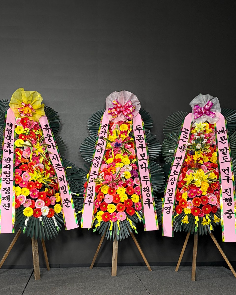 SUGARlNGPEACH's tweet image. DOJAEJUNG😭

In-season Peach Team Lead Jeong Jaehyun - Peach season coming soon 
Sugaring Candy Former Drill Instructor Kim Jungwoo - More DuJJUNGku than Dujjonku (Dubai Chewy Cookie)
Words said too late Research Director Kim Doyoung - Words said too early research is underway