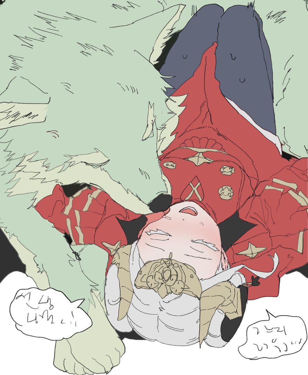 박아지 tweet media