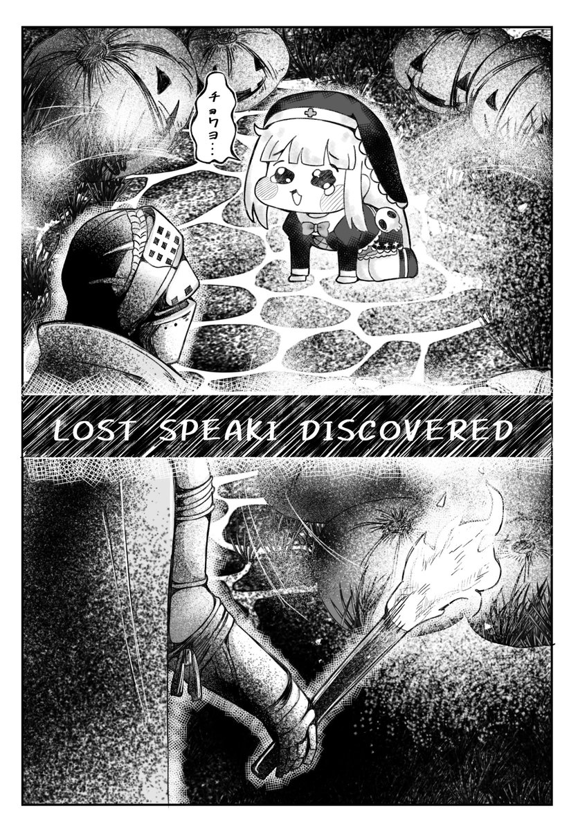 Gomashiopappa_K's tweet image. ようこそｽﾋﾟｷ
#トリッカル