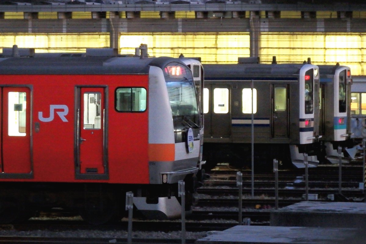鉄道バラ文字 fc1b7f9a2b5273b65989867a6dcd74