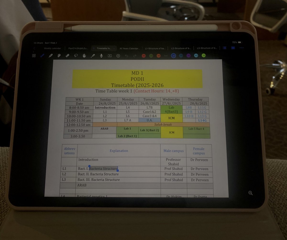 مِسـك tweet media