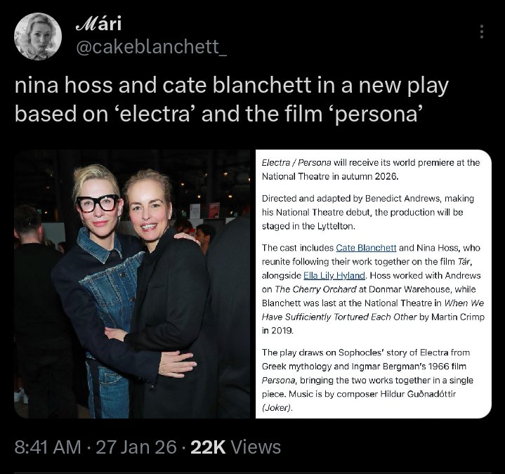 SELL* {blanchett, streep & jisoo} tweet media