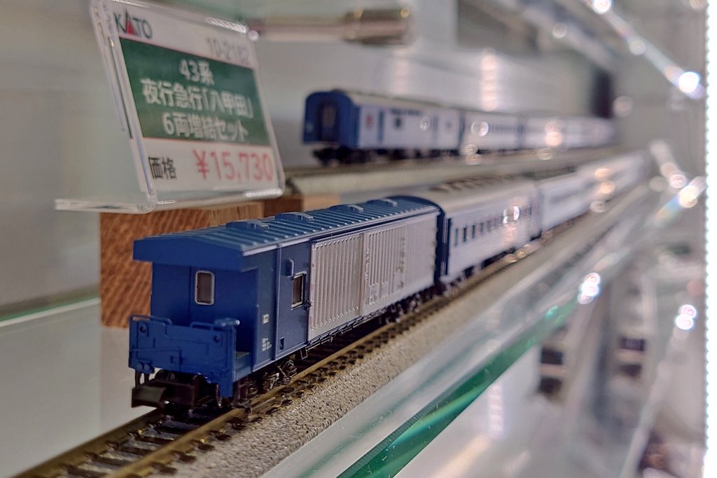 製品入荷のご案内①】 ・EF57 ・EF57 1 ・43系 夜行急行「八甲田