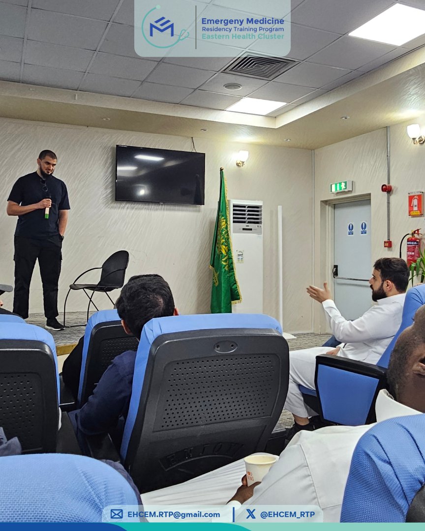 EHCEM | Residency tweet media