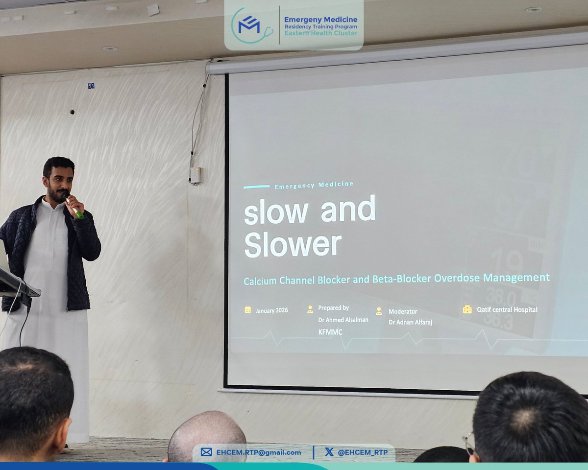 EHCEM | Residency tweet media