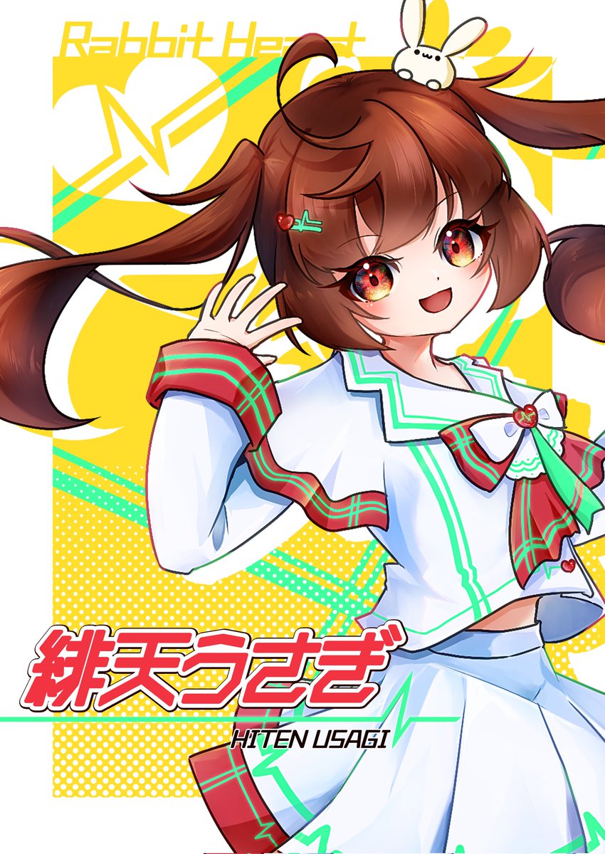 meiyu_illust's tweet photo. ♥️💚ハート動かす歌兎　緋天うさぎ
#イラスト https://t.co/tqT6ucObQi