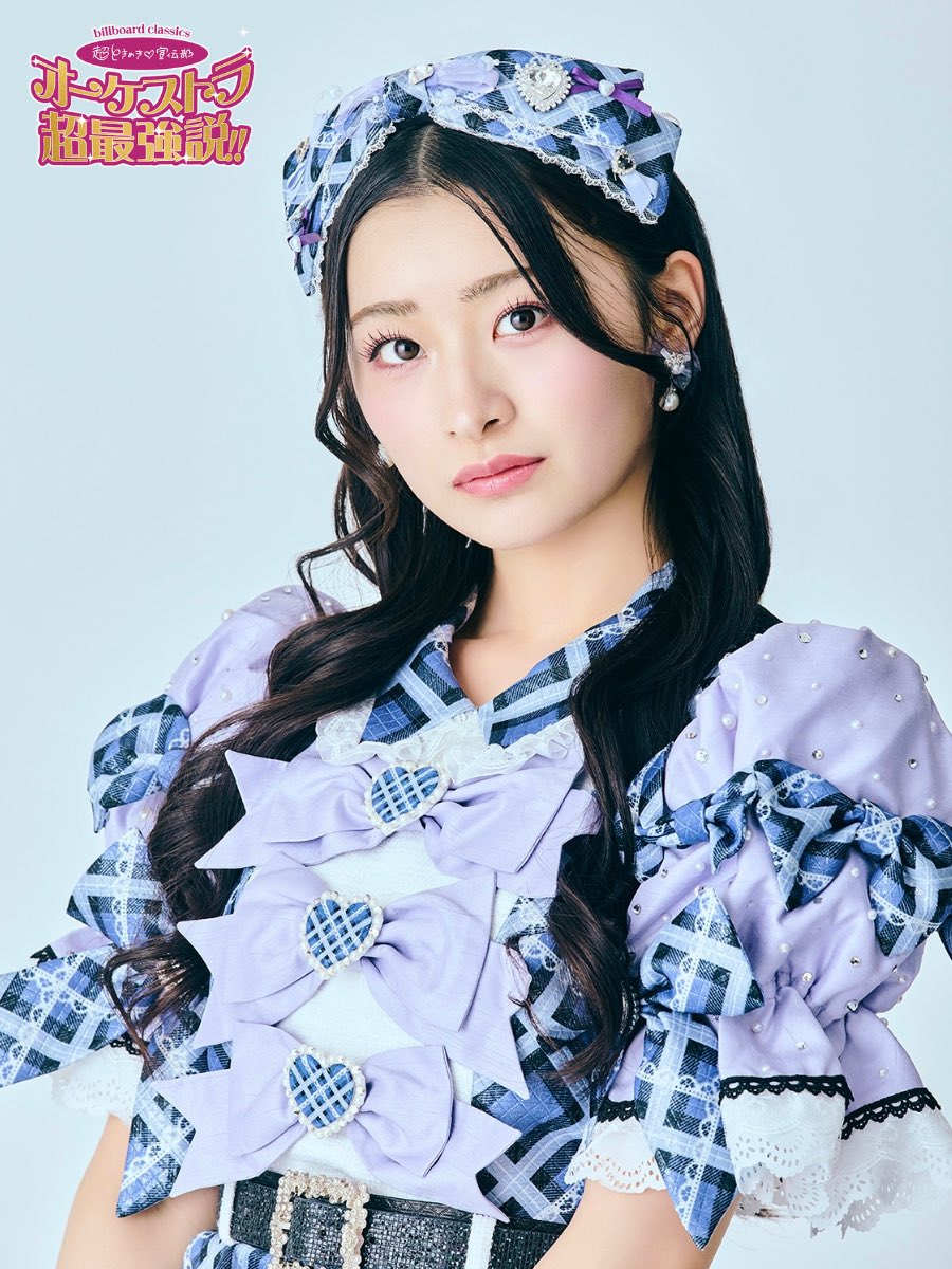 杏ジュリア (@julia_an115) / Posts / X