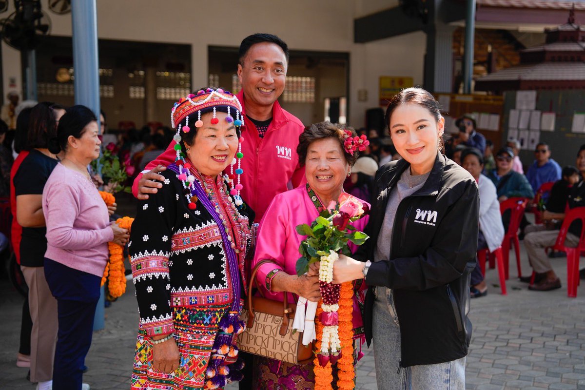 อบอุ่นทุกครั้ง
นายกฯแพทองธารมาหาพี่น้องประชาชนที่เชียงราย