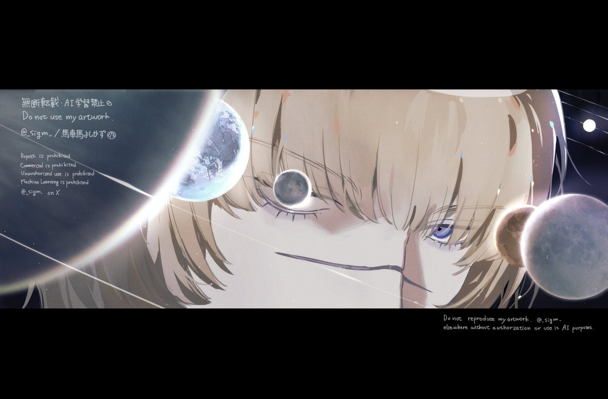 #チ球の運動について