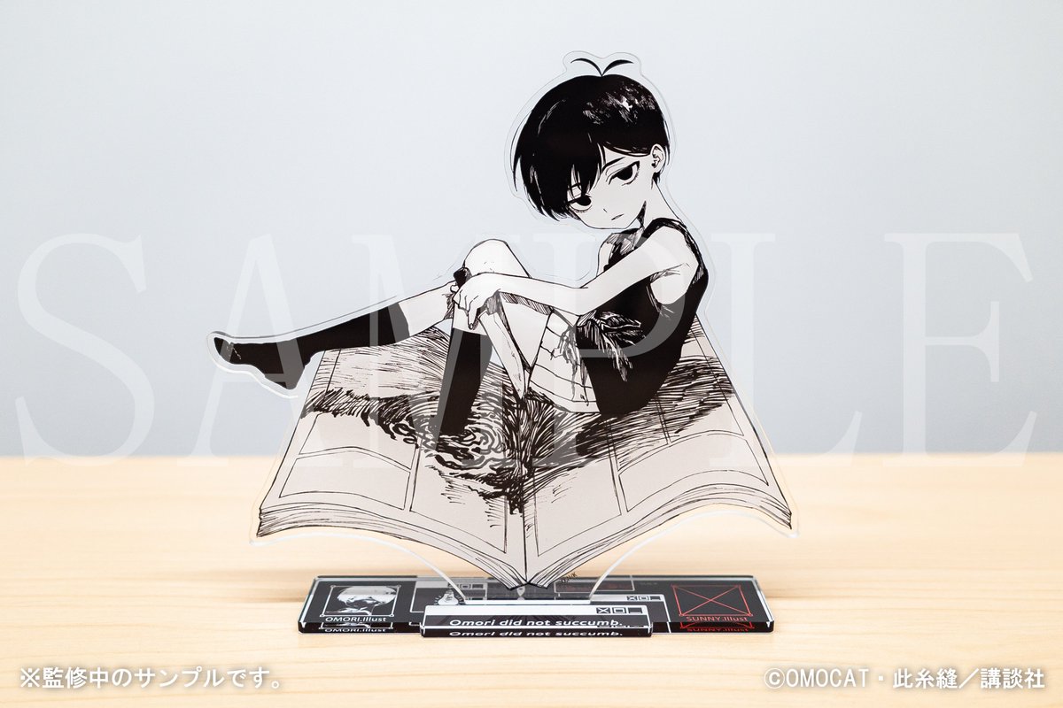 OMORI 推しちゃれ くじ 未開封 A賞 キャラファイングラフオーバーレイ